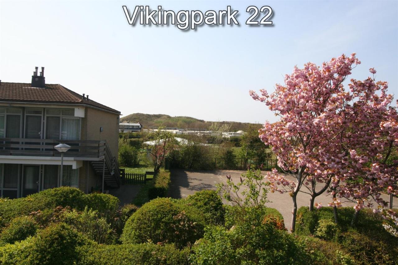 Appartementen Zuiderstrand H Westkapelle Extérieur photo
