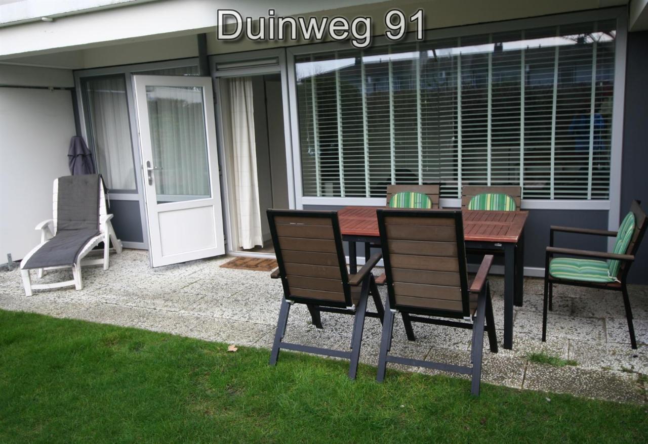 Appartementen Zuiderstrand H Westkapelle Extérieur photo