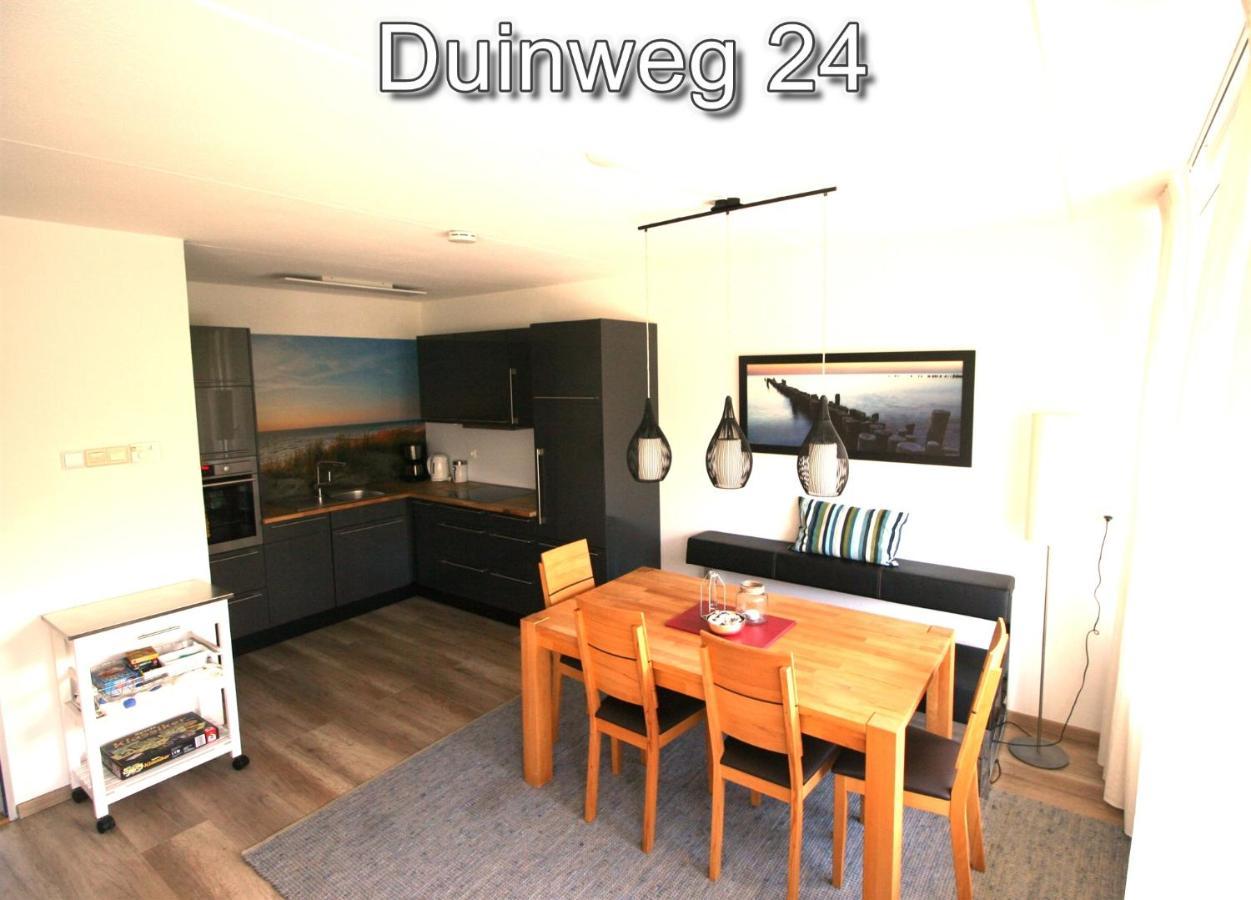 Appartementen Zuiderstrand H Westkapelle Extérieur photo