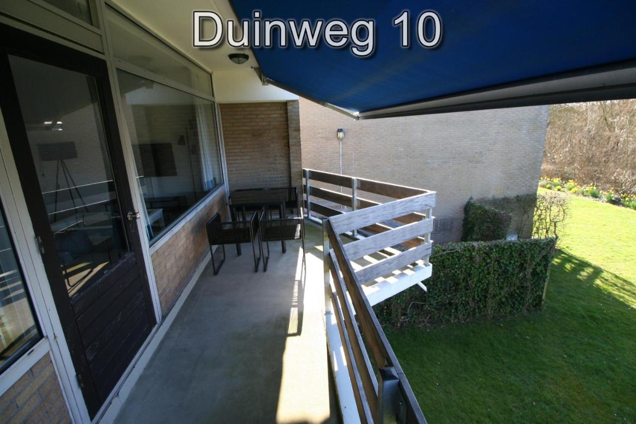 Appartementen Zuiderstrand H Westkapelle Extérieur photo