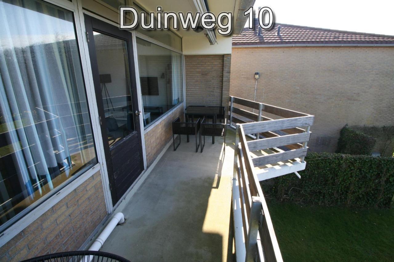 Appartementen Zuiderstrand H Westkapelle Extérieur photo