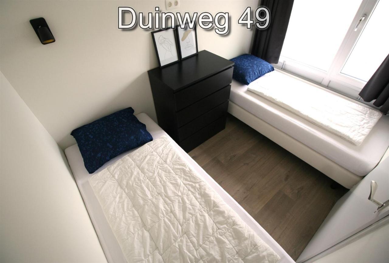 Appartementen Zuiderstrand H Westkapelle Extérieur photo